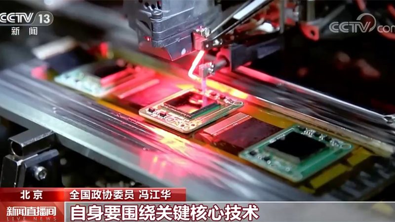 企业数字化安全风险管控平台：如何构建可靠防线**