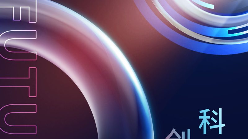 企业搜索解决方案：行业应用案例解析