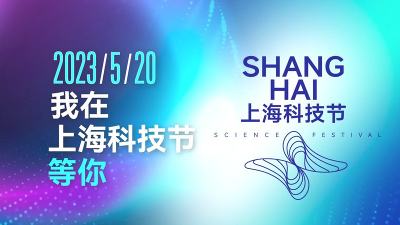 开源SaaS平台二次开发：机遇与挑战并存